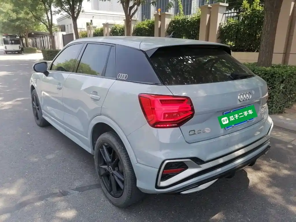Audi Q2L 2022