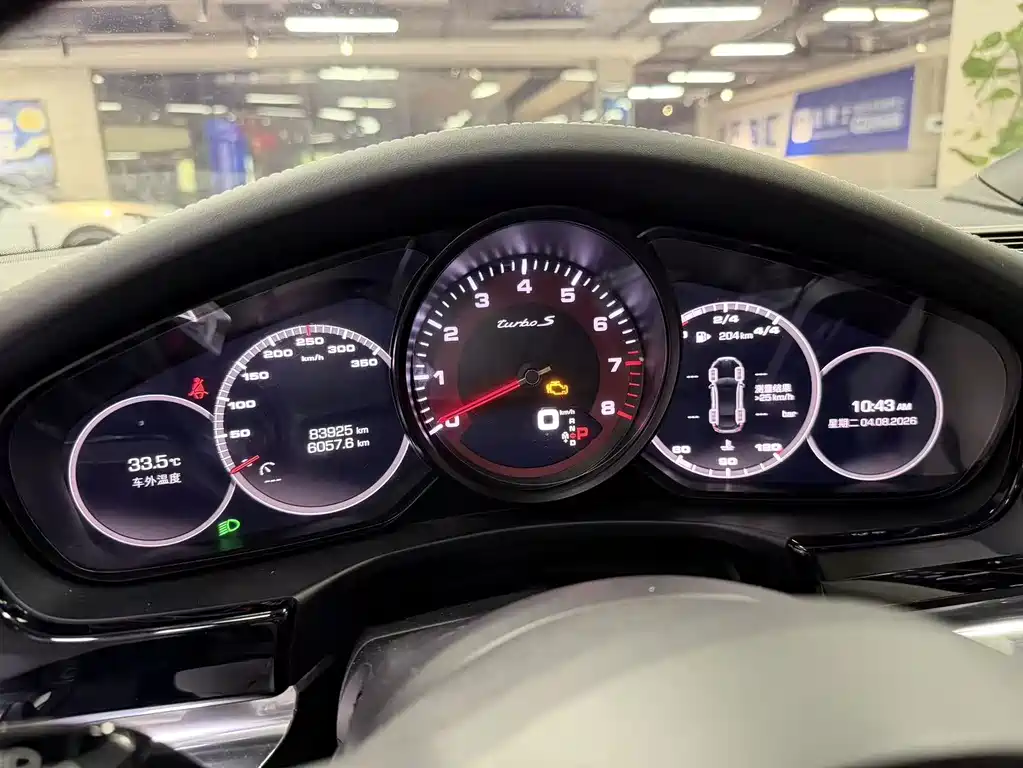 Porsche Panamera 2018 — фото 10