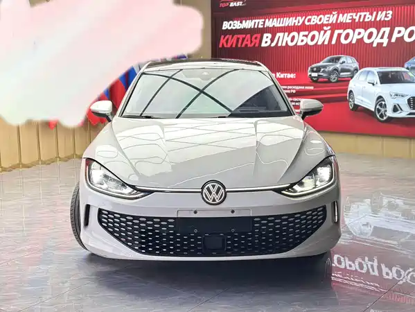 Volkswagen Lamando 2022
