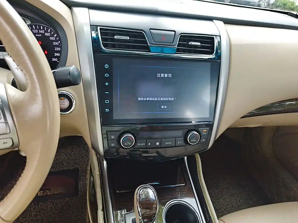 Nissan Teana 2015 — фото 6
