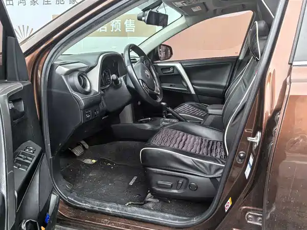 Toyota RAV4 2017