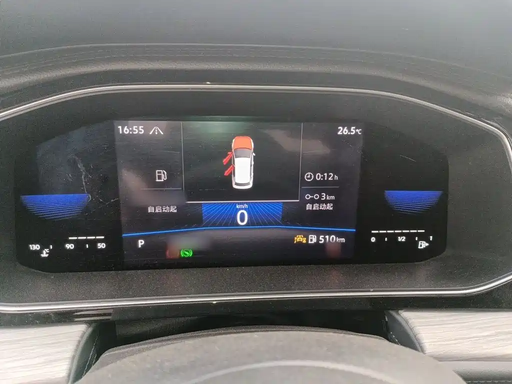 Volkswagen Sagitar 2022