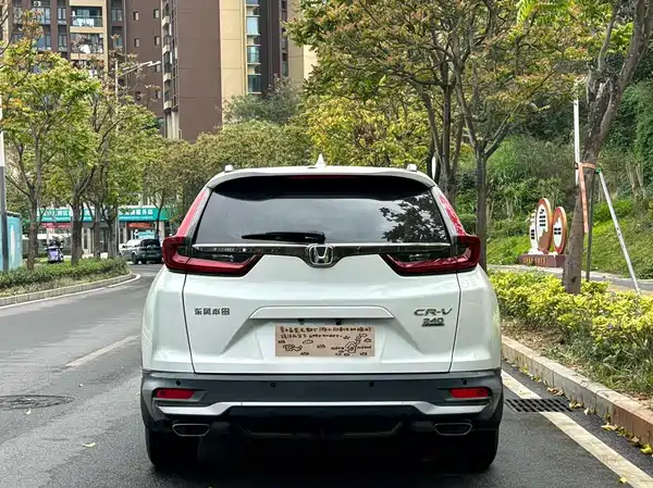Honda CR-V 2021