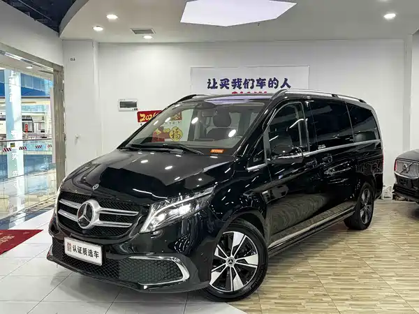 Mercedes-Benz V-Class 2022