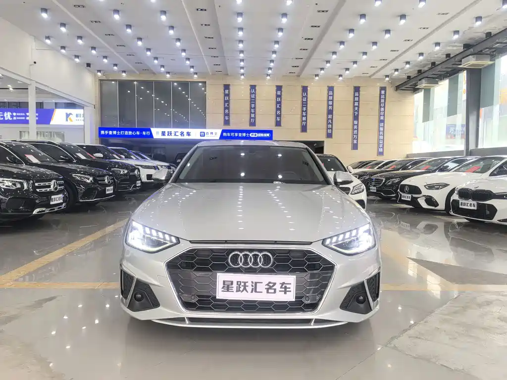 Audi A4L 2022