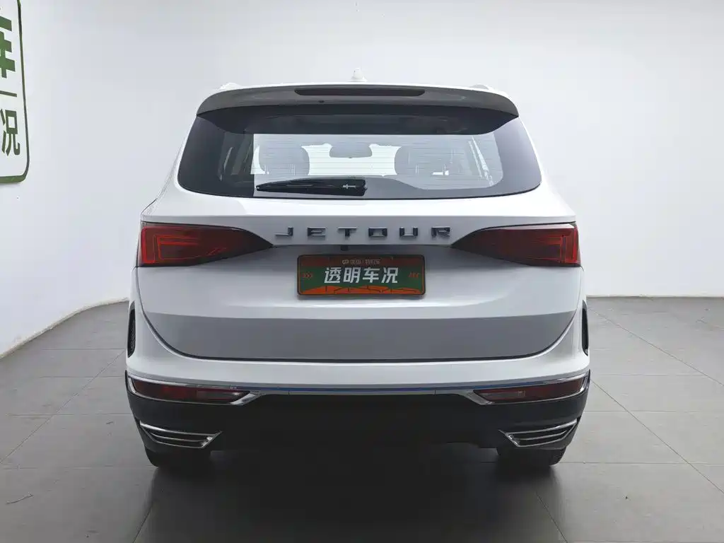 Jetour X90 2021