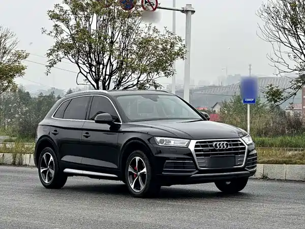Audi Q5L 2018