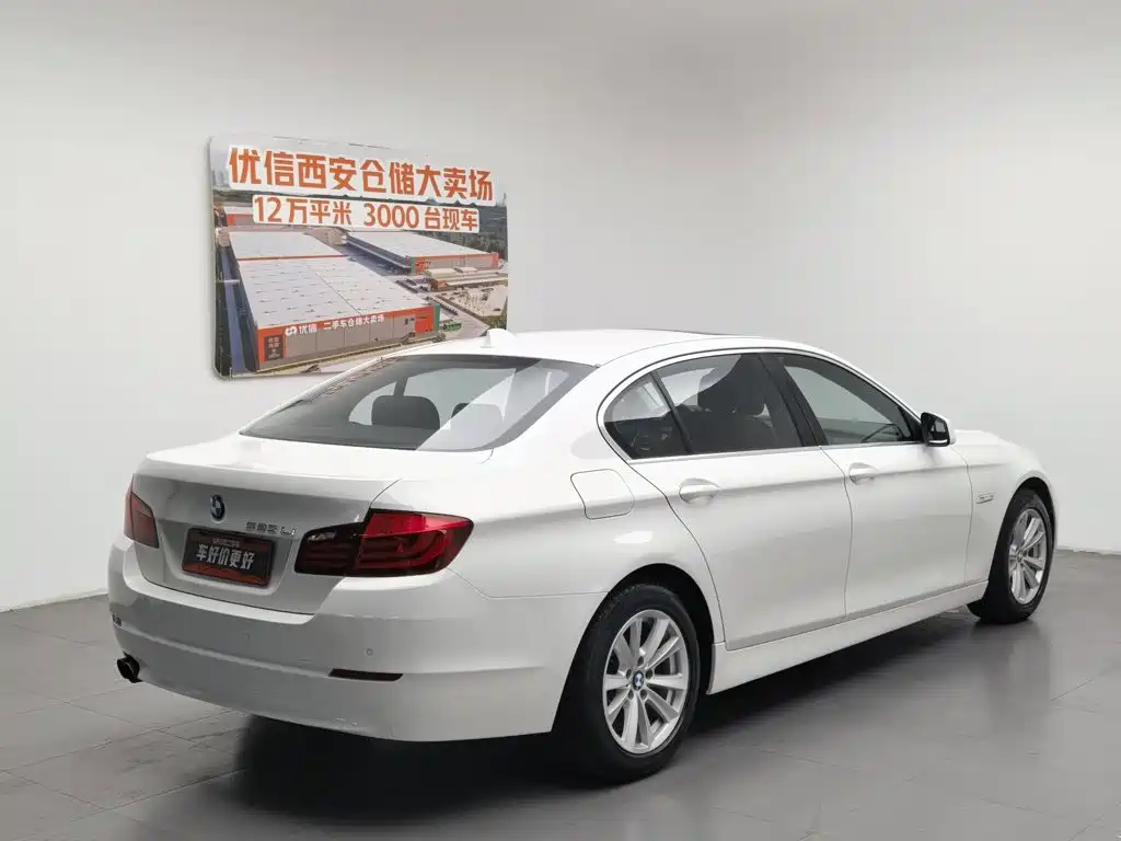 BMW 5 Series 2013