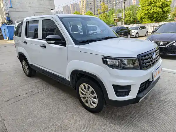 Changan Auchan X70A 2020
