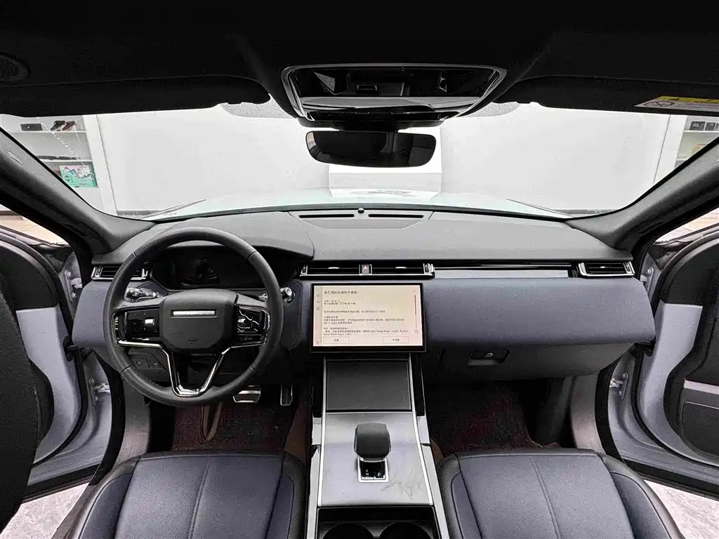 Land Rover Range Rover Velar 2024 — фото 9