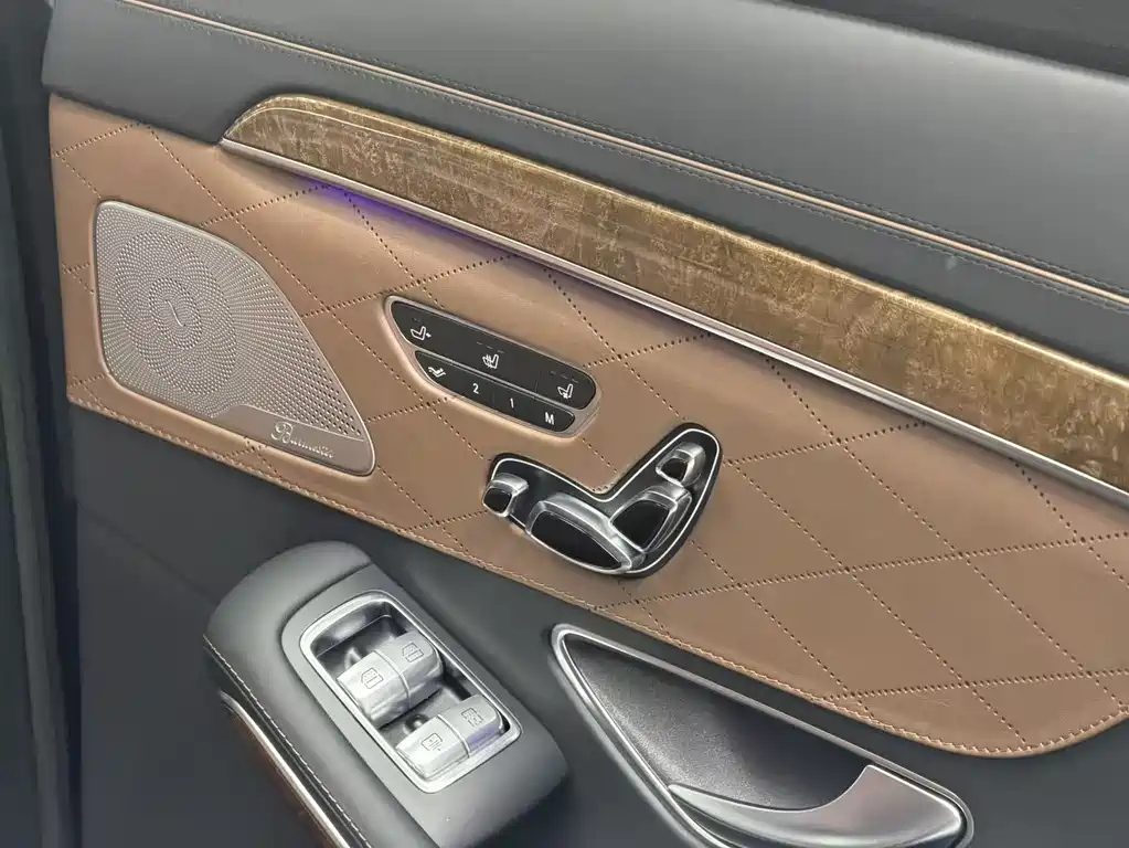 Mercedes-Benz S-Class 2015 — фото 12