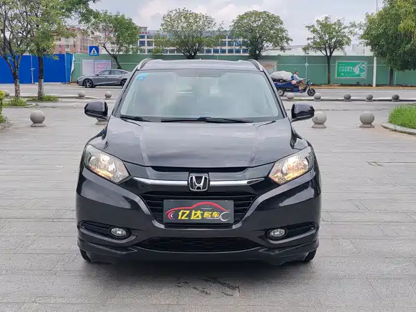 Honda Vezel 2017
