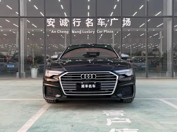 Audi A6L 2020