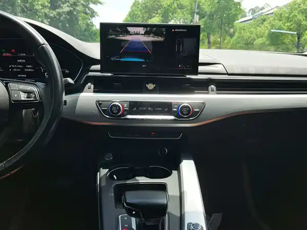 Audi A5 2021