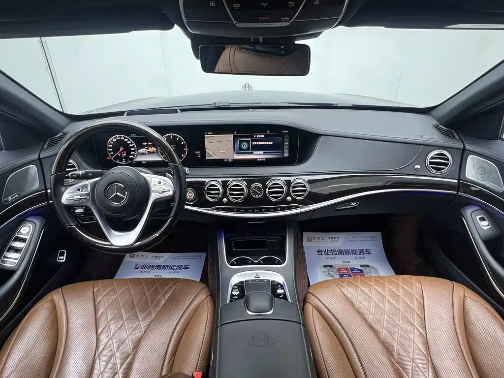 Mercedes-Benz Maybach S-Class 2021 — фото 25