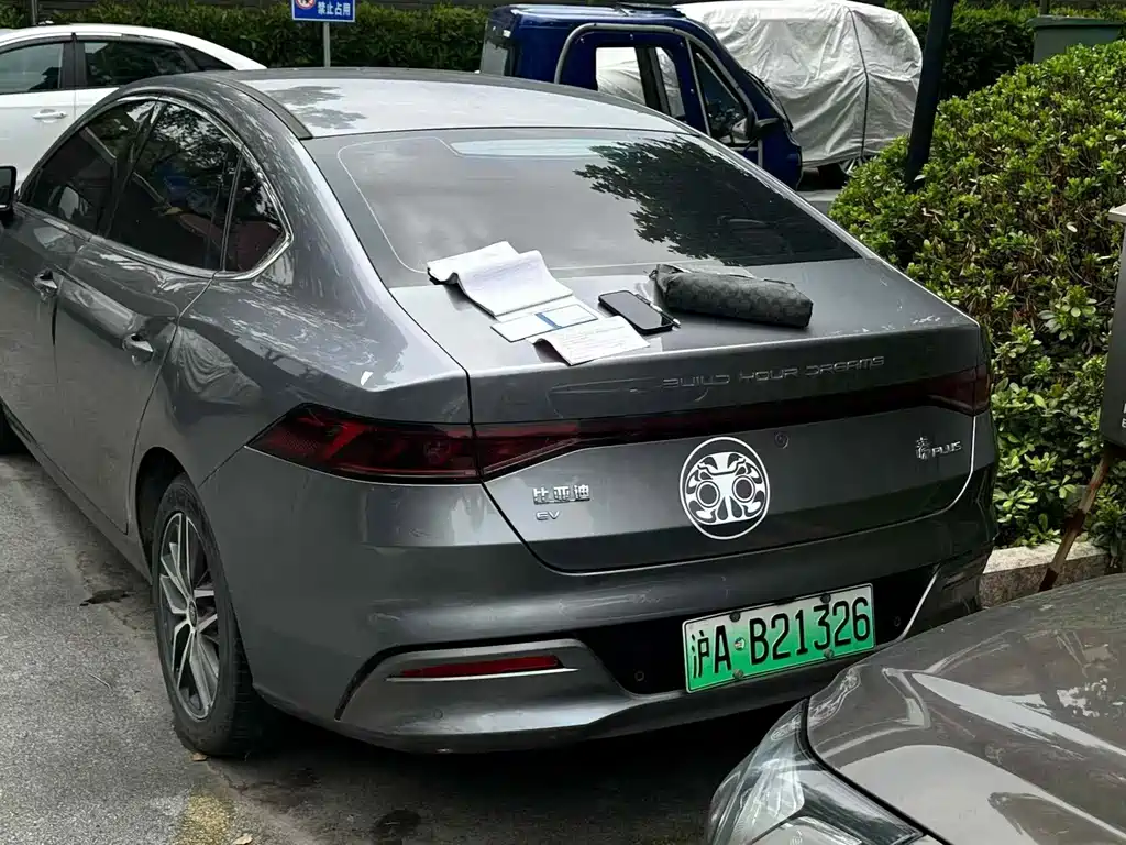 BYD Qin PLUS 2022 — фото 5