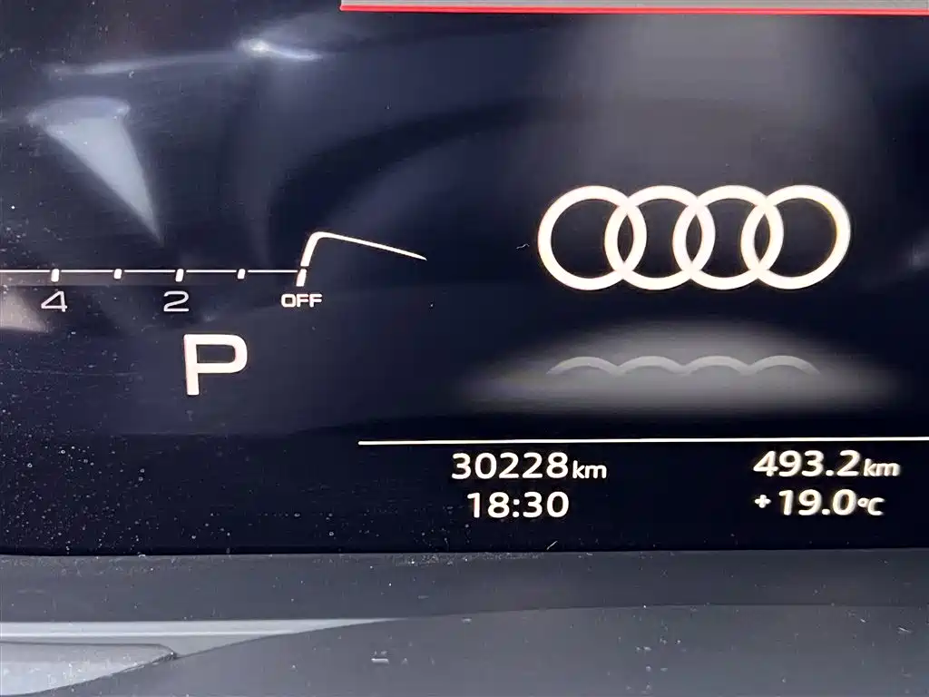 Audi A7L 2024 — фото 16