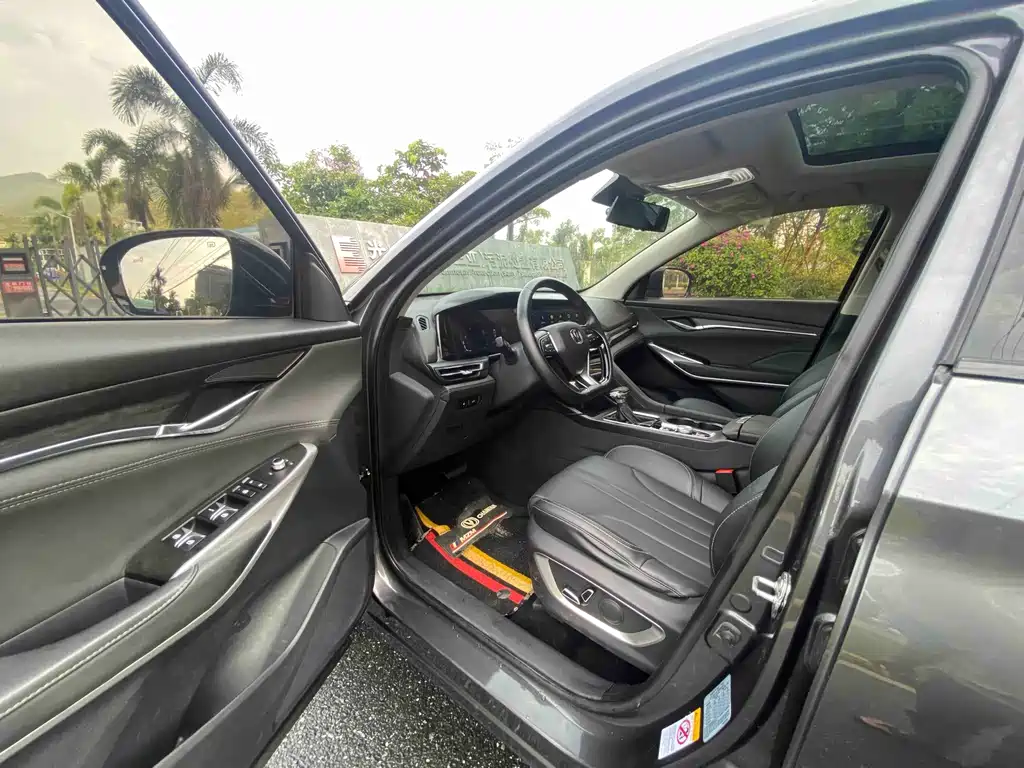 Changan CS75PLUS 2020 — фото 4