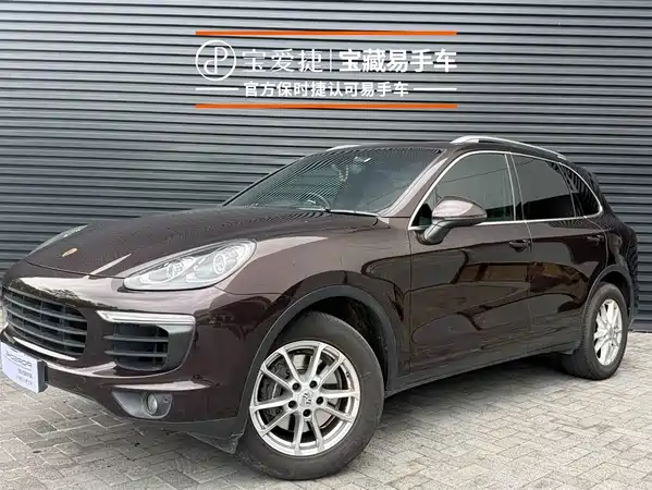 Porsche Cayenne 2016