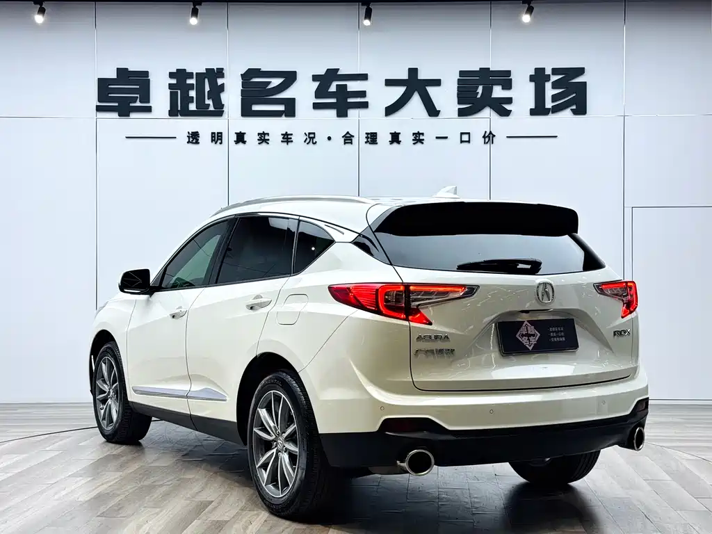 Acura RDX 2020