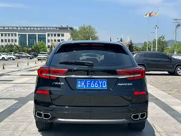 Honda Avancier 2023
