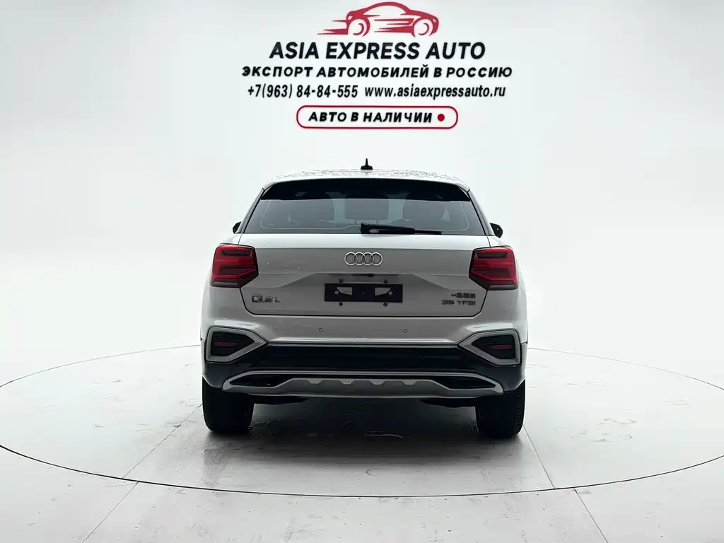 Audi Q2L 2022