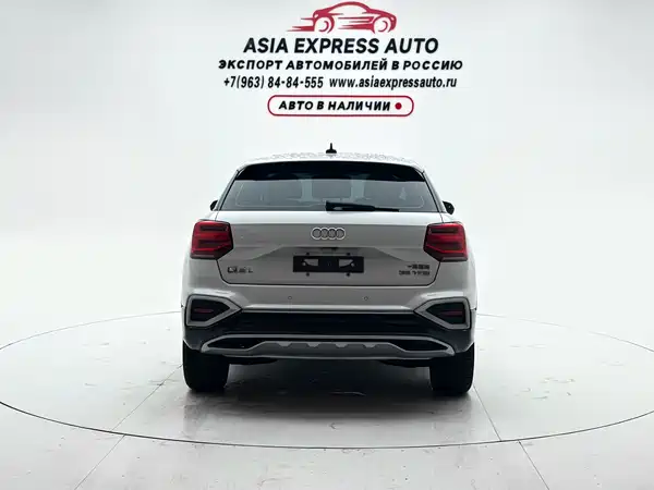 Audi Q2L 2022