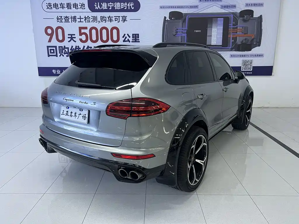 Porsche Cayenne 2017