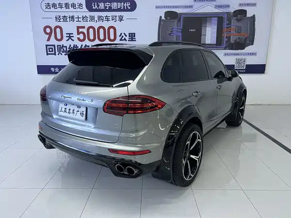 Porsche Cayenne 2017