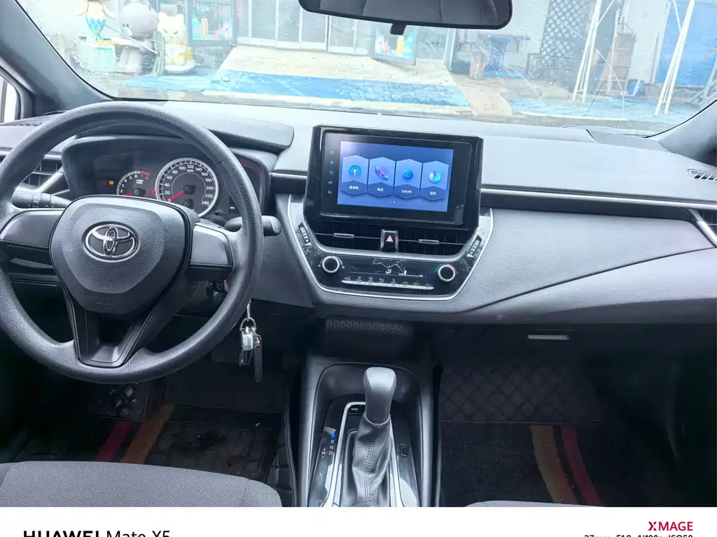 Toyota Levin 2022