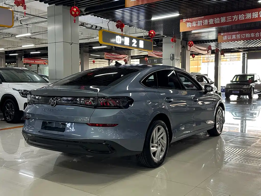 Volkswagen Lamando 2023