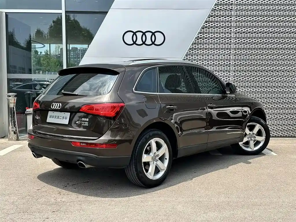Audi Q5 2016