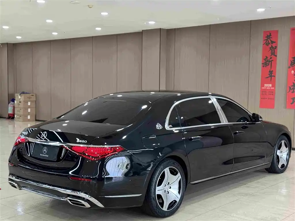 Mercedes-Benz Maybach S-Class 2021