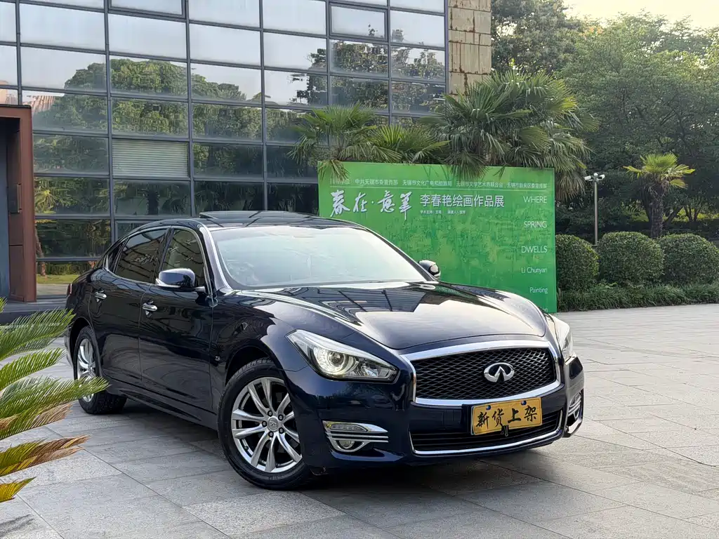 Infiniti Q70 2017 — фото 3