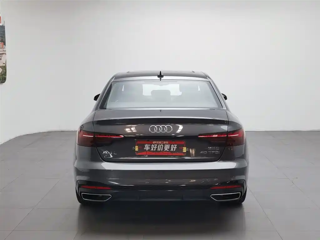 Audi A4L 2022