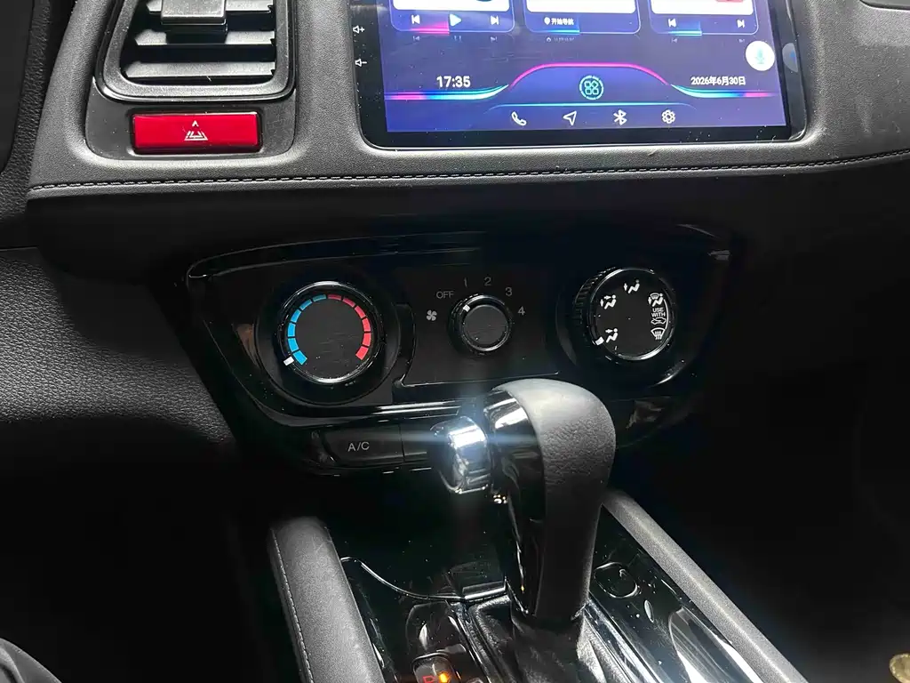 Honda Vezel 2018 — фото 17