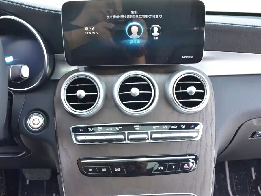 Mercedes-Benz GLC 2020 — фото 12