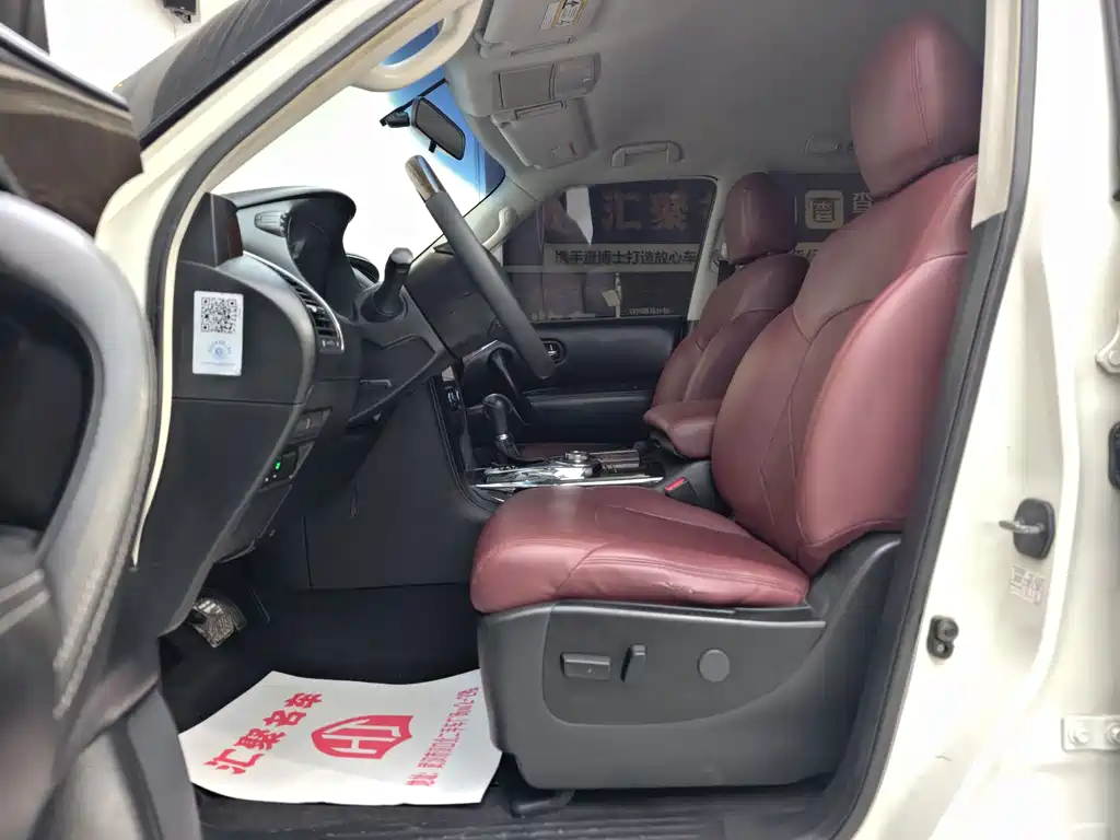 Nissan Patrol 2017 — фото 15