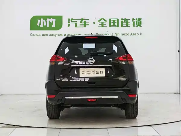Nissan X-Trail 2023