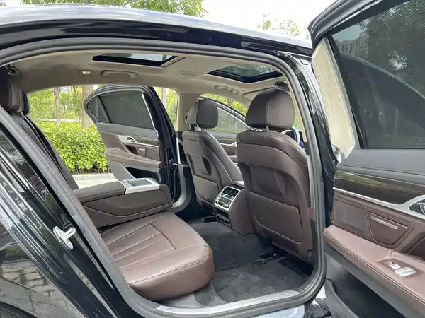BMW 7 Series 2017