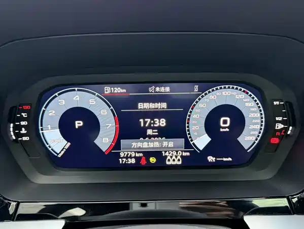 Audi A3 2022