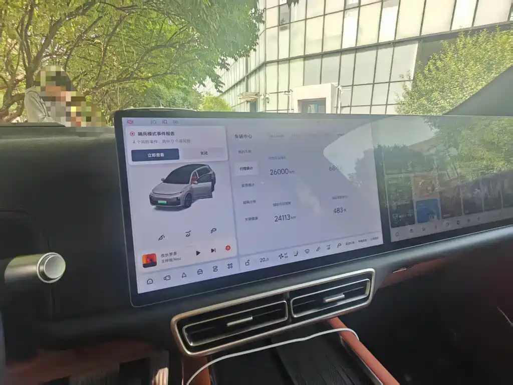 Li Auto Li L7 2024