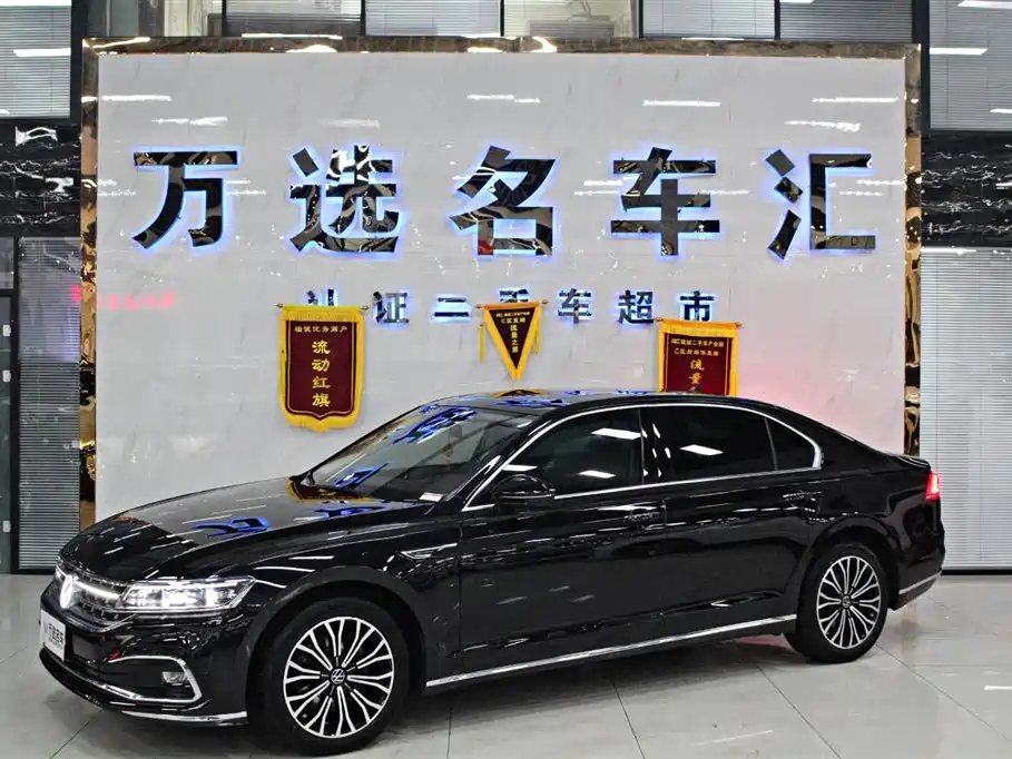 Volkswagen Phideon 2021