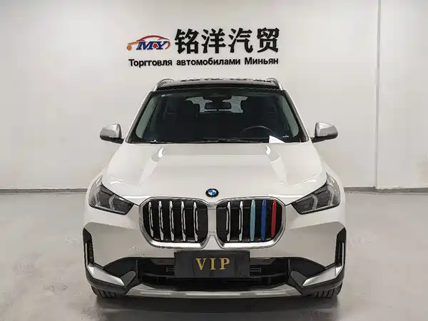 BMW X1 2023