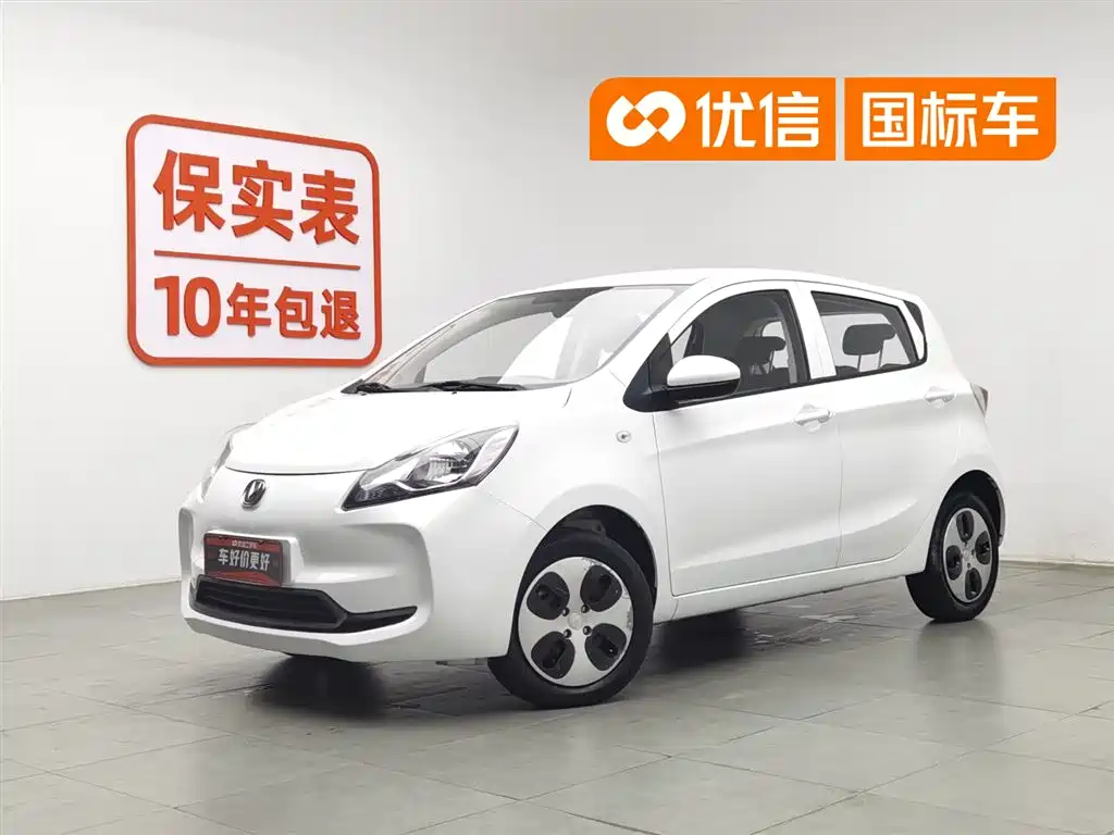 Changan Benben E-Star 2022
