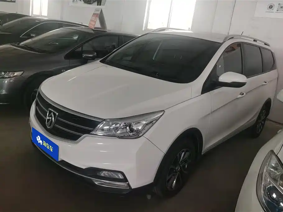 Baojun 730 2020