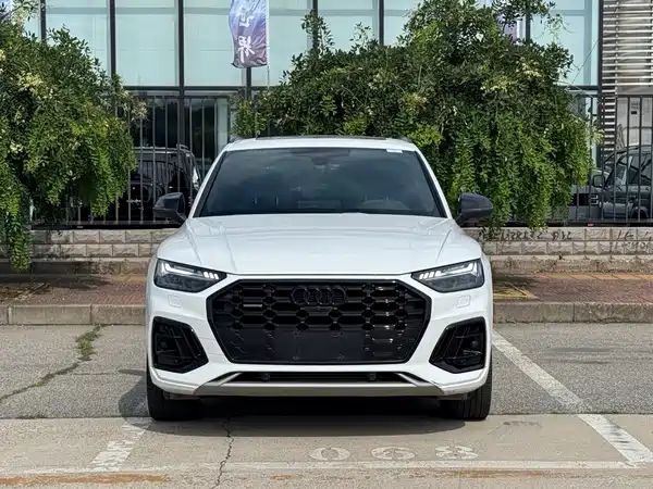 Audi Q5L 2023
