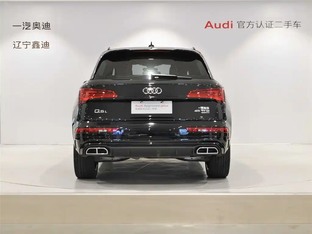 Audi Q5L 2024 — фото 5