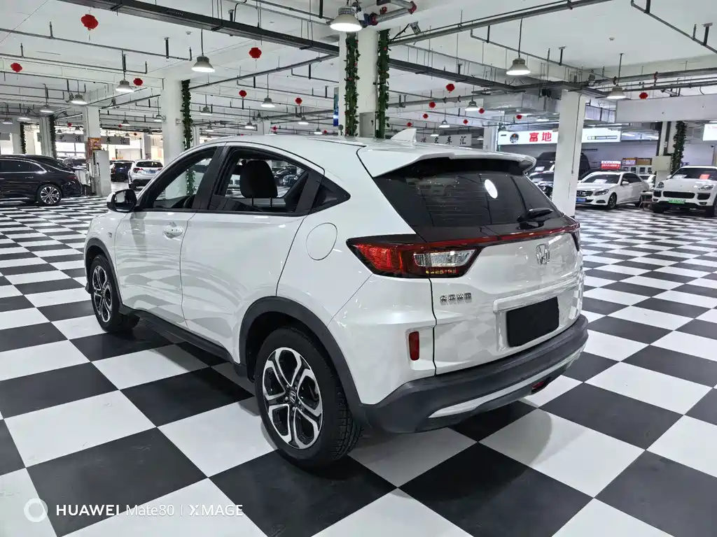 Honda XR-V 2021