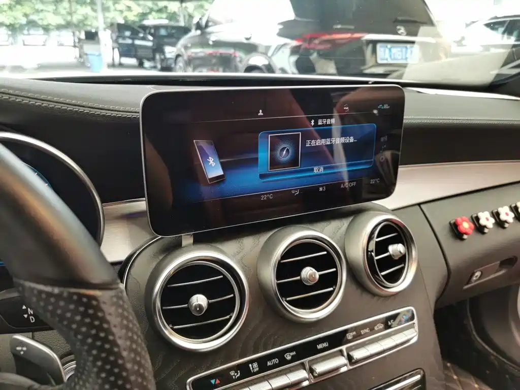 Mercedes-Benz C-Class 2020
